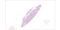 アイミーアスフェリックUV・エア