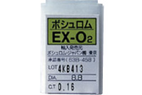 EX-O2