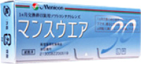 マンスウエア