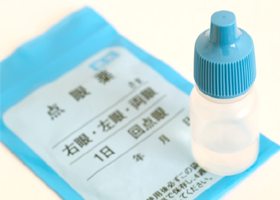 結膜炎イメージ