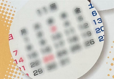 中心性漿液性脈絡網膜症の見え方イメージ