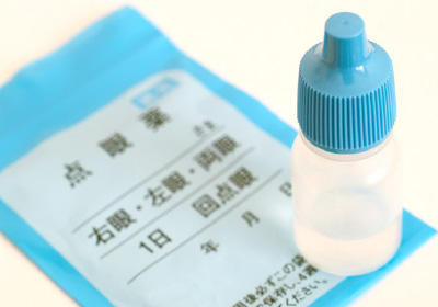 点眼薬の画像